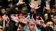 « جبهه هماهنگی دانشجویان انقلابی» اعلام موجودیت کرد