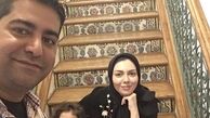 آزاده نامداری در کنار همسر و دخترش + عکس