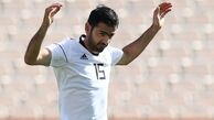 ملی‎پوش استقلال در کلینیک فیزیوتراپی