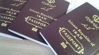 افزایش ساعت کار پلیس تهران برای صدور و تحویل گذرنامه اربعین