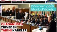 رییس جمهوری ایران خواستار تحریم رژیم صهیونیستی شد