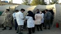 زلزله و خودکشی مددکار اجتماعی!