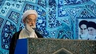 ولایت فقیه مایه امید جامعه اسلامی است