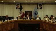 نشست شورای پول و اعتبار با دادستان کل