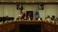 نشست شورای پول و اعتبار با دادستان کل