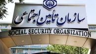 بدهی دولت به تامین اجتماعی ۱۲۰۰ همت شد 