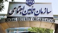 بدهی دولت به تامین اجتماعی ۱۲۰۰ همت شد 