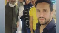 شاهرخ استخری در جمع خانواده همسرش + عکس