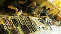 دستفروشان میدان هفت تیر ساماندهی می‌شوند