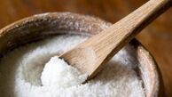 نمک دریا بخوریم یا نمک تصفیه شده؟