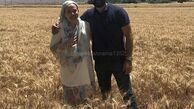 بهاره رهنما و حاجی در دل گندم زار + عکس