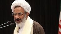 کسانی که به دنبال برجام هستید اینجا روسیه نیست!