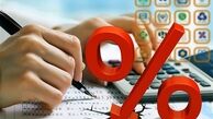سودهای زیرزمینی بانک‌ها برای سپرده‌ها