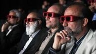 تکلیف «آقای الف» مشخص می شود