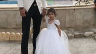 دختر دروازه بان معروف در لباس عروس + عکس