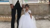 دختر دروازه بان معروف در لباس عروس + عکس