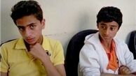 تمدید حکم بازداشت دو کودک ۱۲ و ۱۳ ساله بحرینی