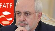 آقای ظریف! «برجام مالی» را به ملت تحمیل نکنید