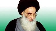 مخالفت آیت‌الله سیستانی با استقلال کردستان عراق