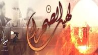 داعش محمد مرسی را دیکتاتور خواند