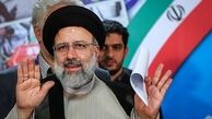 "رئیسی" به فراکسیون روحانیون مجلس می رود
