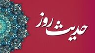 تفاوت تلاش مومن و منافق در کلام خاتم النبیین (ص)
