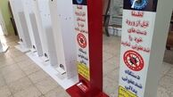ساخت دستگاه ضدعفونی دست بدون تماس توسط مرکز نوآوران سنندج
