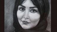 نقاشی پرتره مریم معصومی