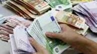 یورو بانکی ارزان شد +جدول