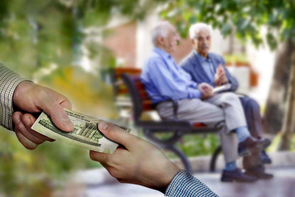 آیا معوقات حقوق بازنشستگان امروز واریز می‌شود ؟