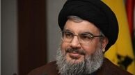 آغاز سخنرانی سید حسن نصرالله