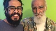 خاطره  پوریا شکیبایی با دیالوگ های پدرش در هامون