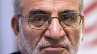 ۵۴ میلیون نفر واجد شرایط رأی دادن
