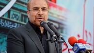 محمد باقر قالیباف