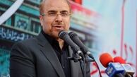 قالیباف: یارانه نقدی مردم را به ۱۵۰ هزار تومان افزایش می‌دهم
