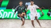 ایران به جمع ۴ تیم برتر جهان رسید / جدال سخت با برزیل برای فینال