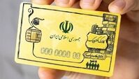 دولت باید کالابرگ الکترونیکی با نرخ شهریورماه ۱۴۰۰ را اجرا کند