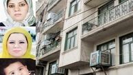 عامل جنایت گلابدره صبح امروز قصاص شد