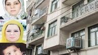 عامل جنایت گلابدره صبح امروز قصاص شد
