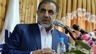 تغییر مأموریت مراکز سما دانشگاه آزاد