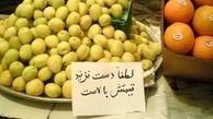 چرا در ایران هیچ چیزی ارزان نمی‌شود