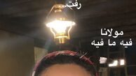 صورت نصفه نیمه بازیگر ملکه گدایان + عکس
