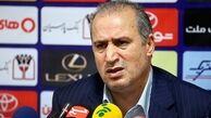 تاج امروز نشست خبری برگزار می کند