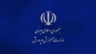 طبق آمارآموزش وپرورش در افق ۱۴۰۰ کمبود ۱۱۶ هزارنیروی انسانی داریم