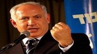 نتانیاهو بازهم «خط قرمز» کشید!