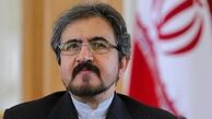 بهرام قاسمی