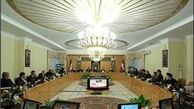 عیدی کارمندان ۵۰۳ هزارتومان