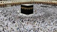 اعلام نتایج آزمون کارگزاران حج در هفته آینده