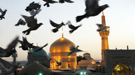 علت «رضا» لقب گرفتن امام هشتم چیست؟