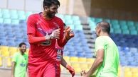 اقدامی مشکوک از برانکو